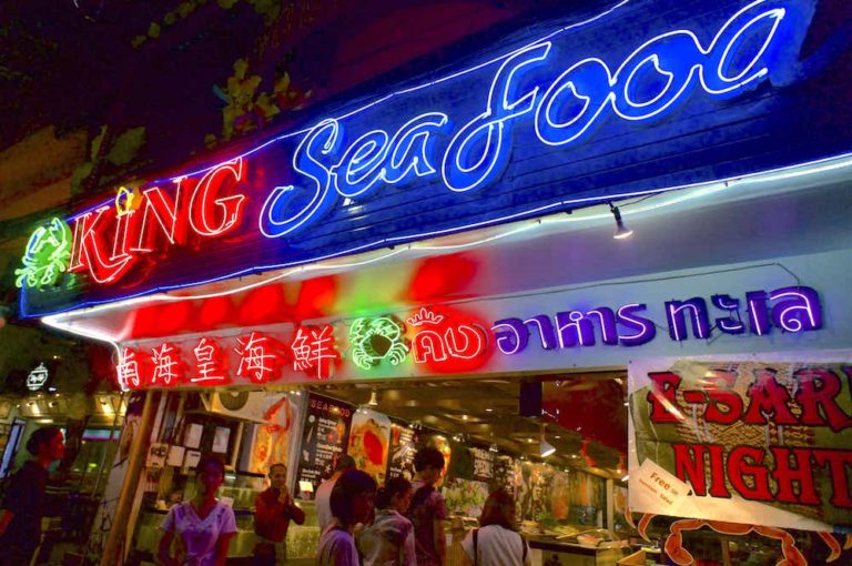 パタヤで美味しいシーフードを食べるなら!「KING SeaFood(キングシーフード)」 | Aroi-chan